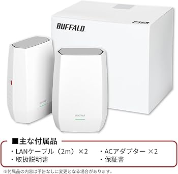 Amazon | 【Amazon.co.jp限定】 バッファロー WiFi ルーター 無線 LAN