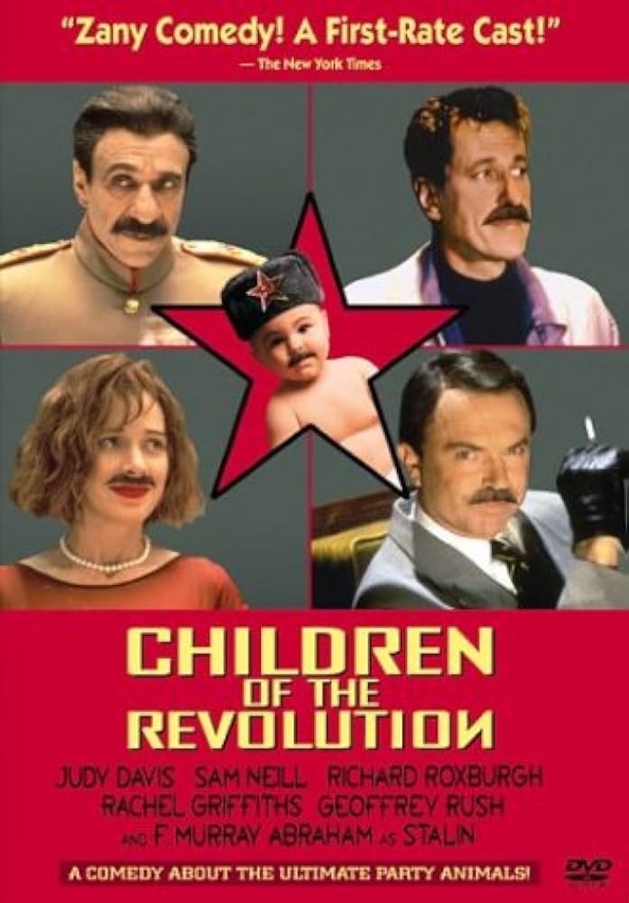 Amazon.com: Buena Vista Home Video Children of The Revolution