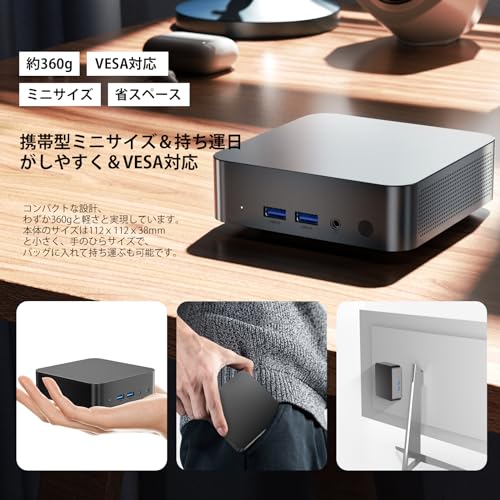 chatreey - ミニPC 第12世代インテルAlder Lake N100 T9 Windows11 Pro