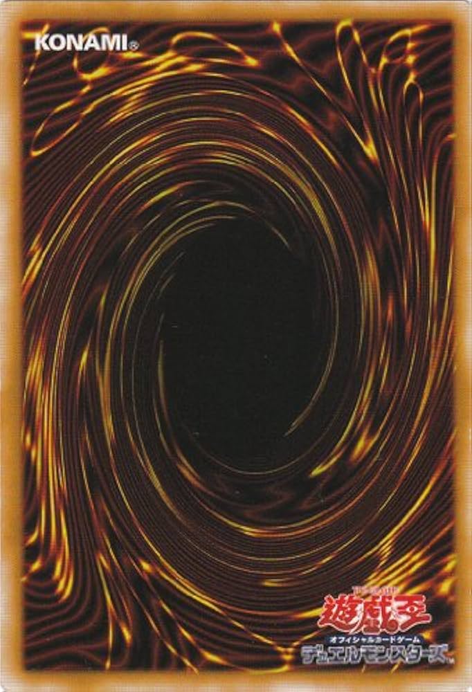 Amazon.co.jp: 遊戯王 / 閃刀姫－シズク（20thシークレット）/ 20CP