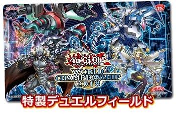 Amazon.co.jp: 遊戯王 WCS 2018 店舗予選プレイマット : ホビー
