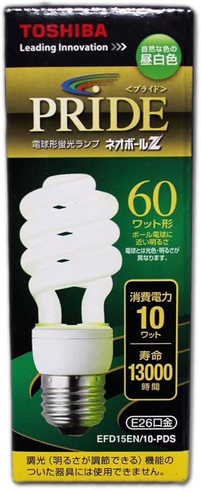 Amazon | 東芝ライテック 電球形蛍光灯 ネオボールZ 3波長形昼白色