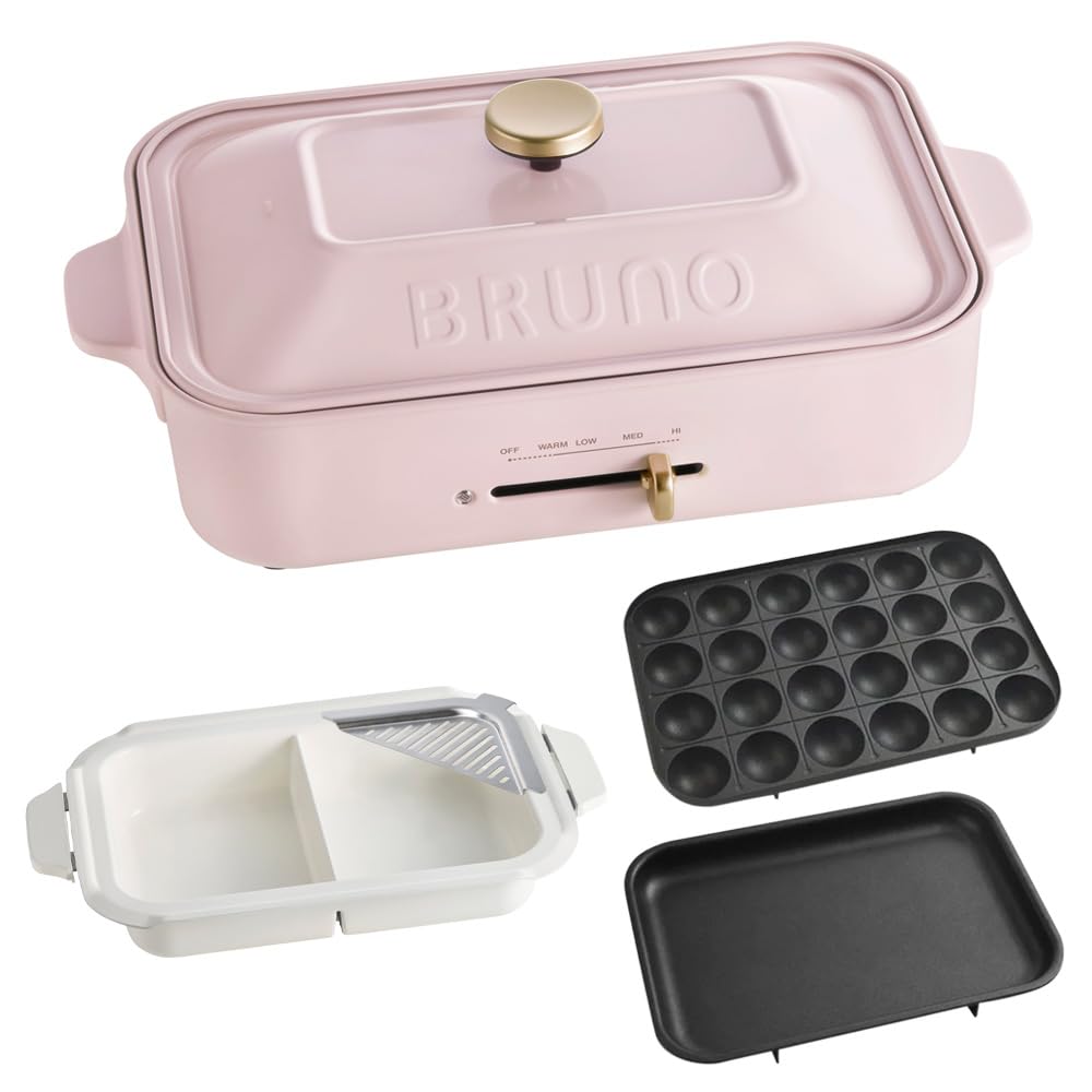 Amazon | ホットプレート ブルーノ 本体＆3種プレート 仕切り鍋セット