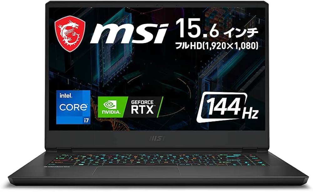 Amazon.co.jp: 【第11世代インテルCPU・RTX3080搭載】MSIゲーミング
