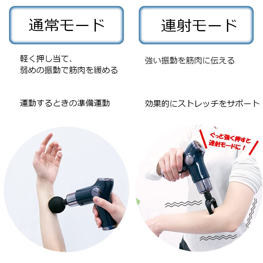 Amazon.co.jp: 保阪尚希プロデュース ディープアタッカープロ : ホーム