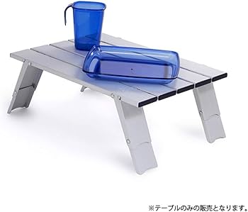 Amazon | GSI マイクロテーブル スモール 11870078000000 29×7×7cm