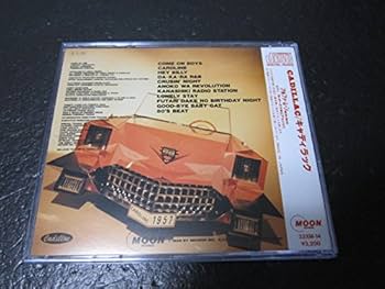 Amazon.co.jp: CADILLAC: ミュージック