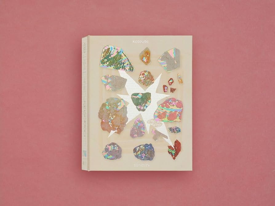 Amazon.co.jp: 【メーカー特典あり】形藻土 (初回限定魔導書盤)(4枚組