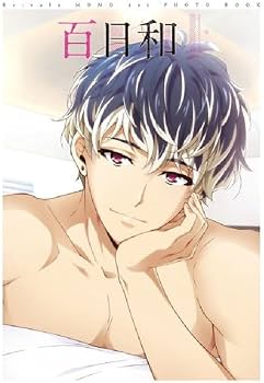 Amazon.co.jp: アイドリッシュセブン 百 1st Photo book 百日和 : おもちゃ