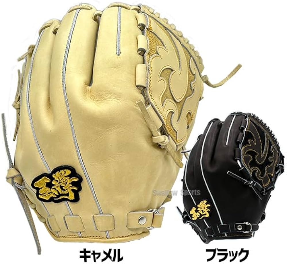 Amazon | 野球 玉澤 タマザワ 軟式グローブ グラブ ピッチャー 投手用