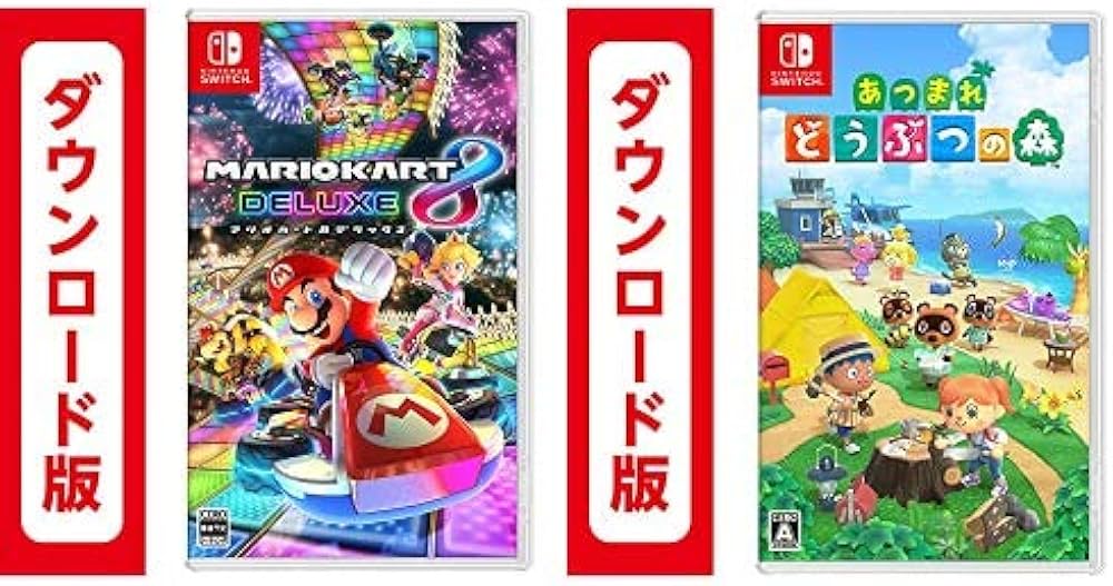 Amazon.co.jp: マリオカート8 デラックス|オンラインコード版 +
