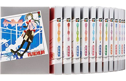 シリーズ セット (講談社BOX) [マーケットプレイスセット] | 西尾 維新