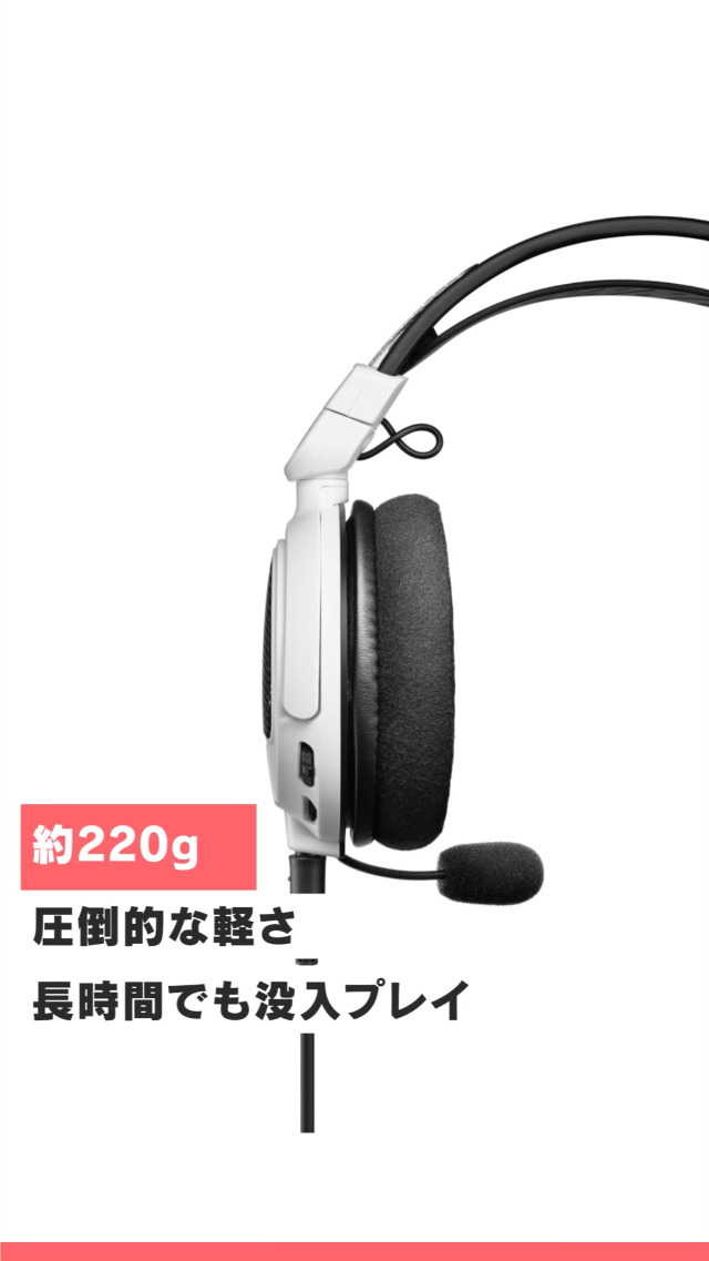 Amazon.co.jp: オーディオテクニカ ATH-GDL3 WH ゲーミングヘッド