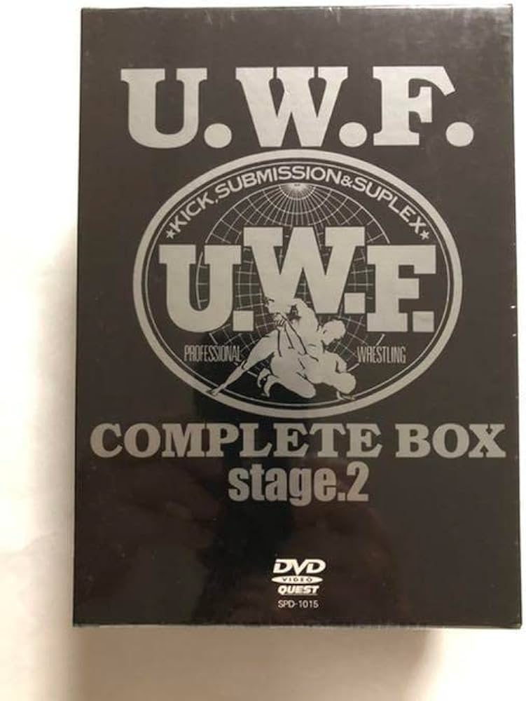 Amazon.co.jp: 【未開封 U.W.F. COMPLETE DVD BOX stage.2 : パソコン