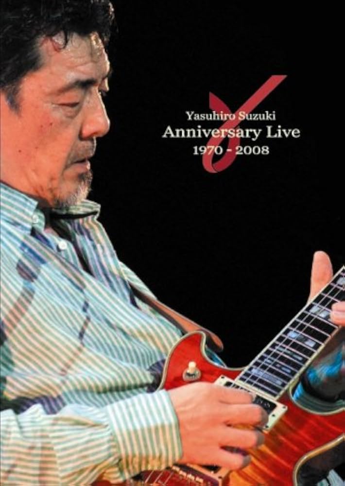 Amazon.co.jp: Yasuhiro Suzuki Anniversary Live 1970-2008 [DVD