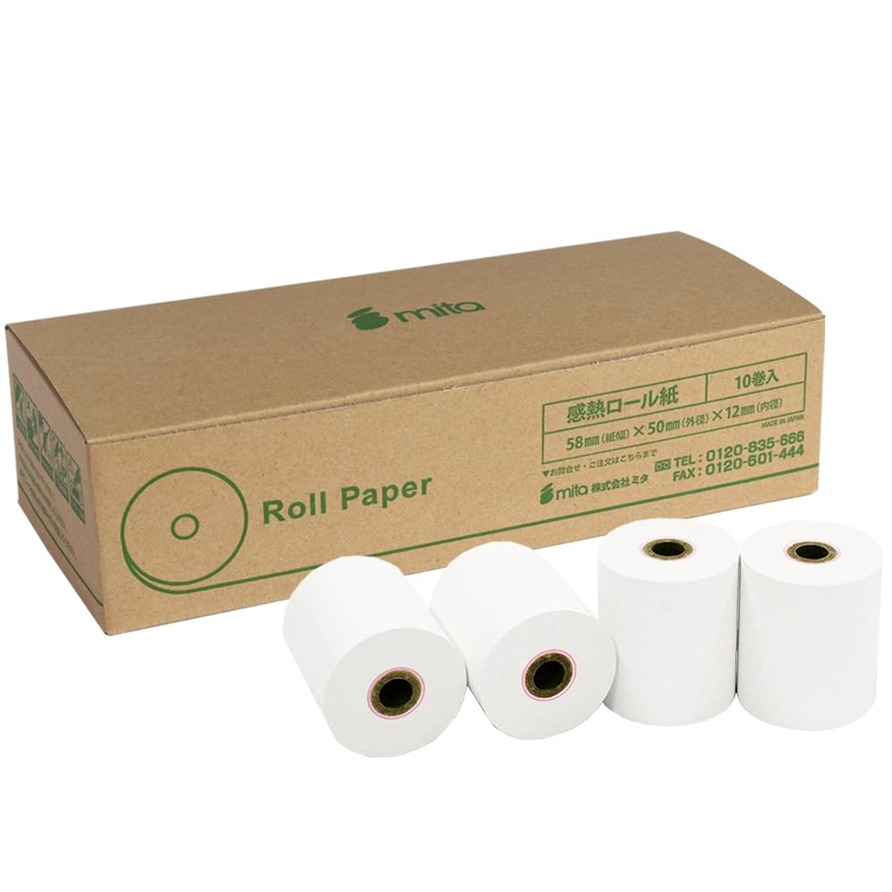 Amazon | mita mC-Print2 シリーズ (MCP21LB MCP20B MCP20) 対応 汎用