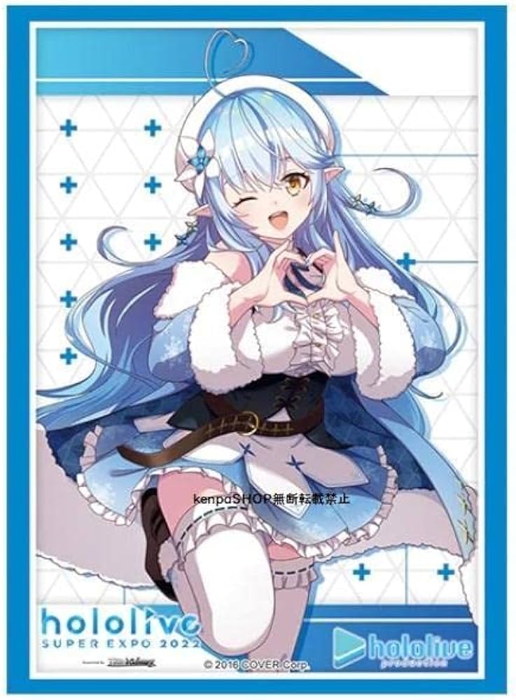 Amazon.co.jp: 雪花ラミィ スリーブ ブシロード ヴァイスシュヴァルツ