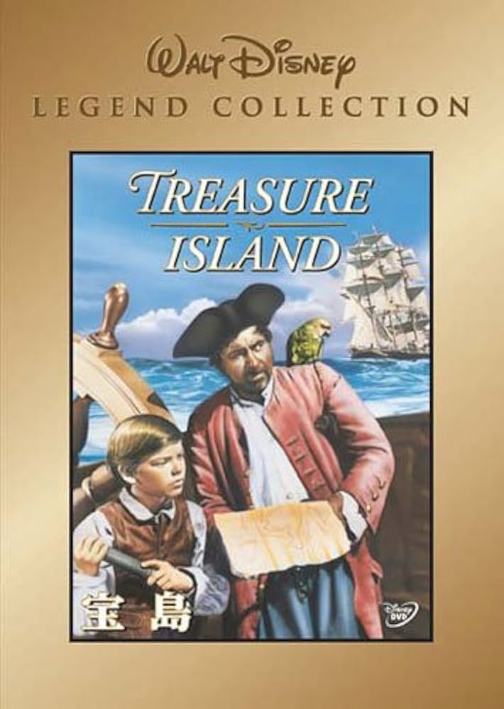 Amazon.co.jp: 宝島 [DVD] : ボビー・ドリスコル: DVD