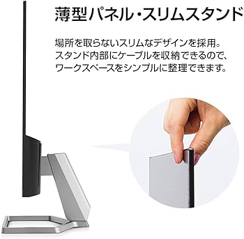 Amazon.co.jp: HP モニター M22f 21.5インチ フルHD 薄型 非光沢 IPS