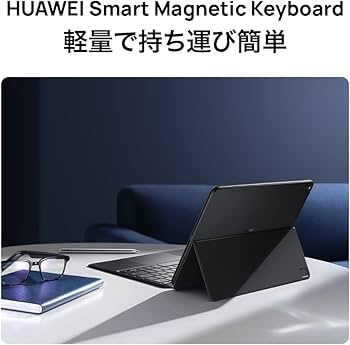 Amazon.co.jp: HUAWEI MateBook E 2in1ノートパソコン Win11 Home(S