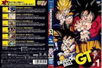 Amazon.co.jp: ドラゴンボールGT[レンタル落ち]：11巻セット : DVD