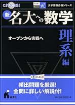 Amazon.co.jp: 研秀社: 本
