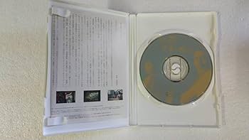 Amazon.co.jp: 《》周防正行「変態家族 兄貴の嫁さん」1984年 監督