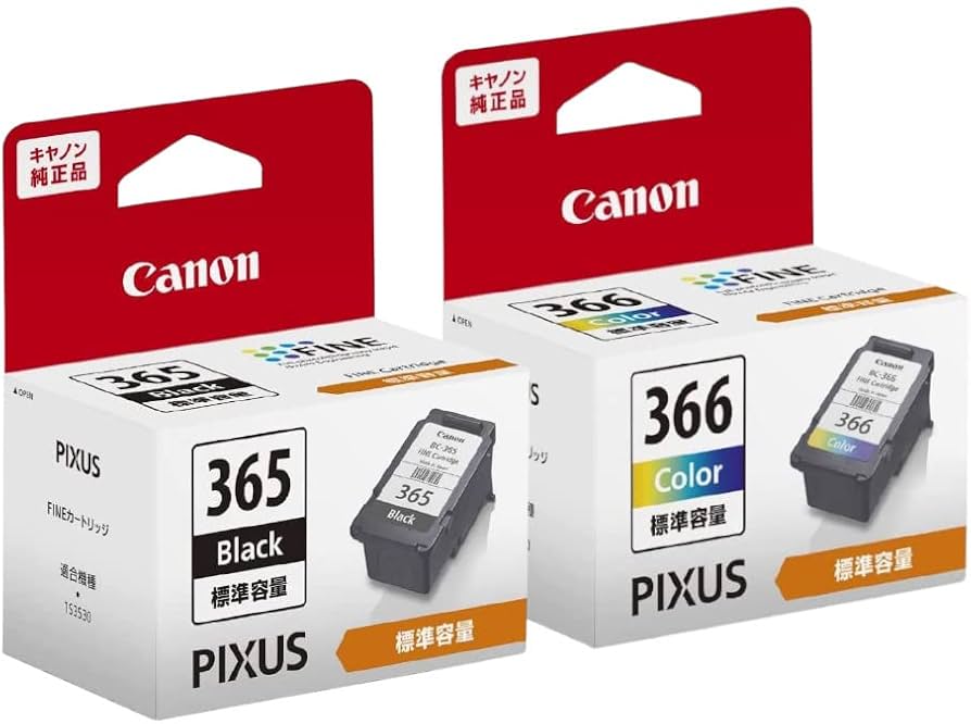 Amazon.co.jp: 【純正品セット】インクカートリッジ BC-365 + BC-366