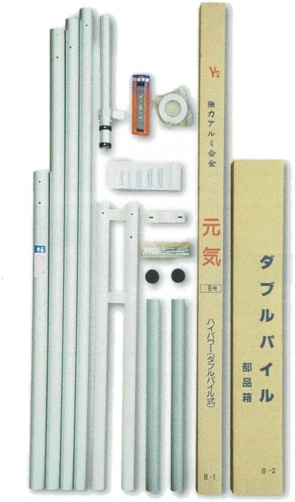 Amazon | 鯉のぼり用 ハイパワーポール 12号 6m鯉用 （kn-p-0312