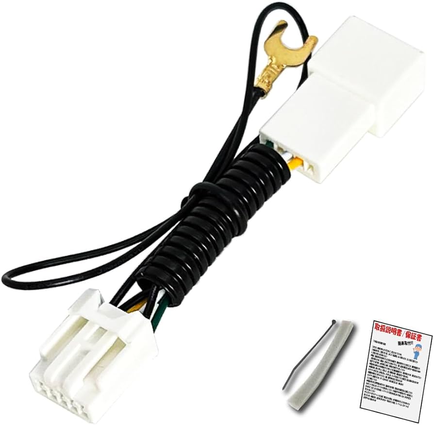 Amazon | 【ケンウッド KENWOOD ナビ テレビ キャンセラー】走行中に