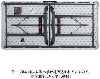 Amazon.co.jp: LIFETIME ライフタイム 4人掛け 折りたたみ テーブル