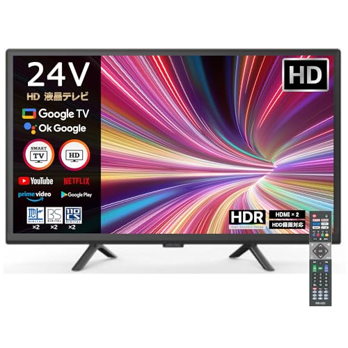 液晶テレビ 24インチ ダブルチューナー」の人気商品一覧 | 安い商品を