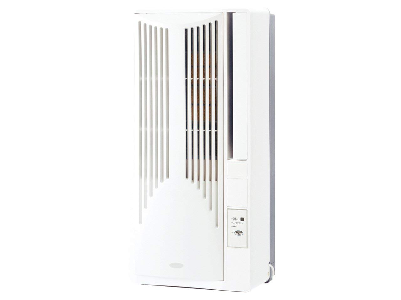 Amazon | KAW-1692-W(ホワイト) ウインドウエアコン 冷房除湿専用 主に