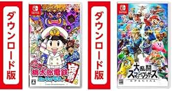 Amazon.co.jp: 桃太郎電鉄 ~昭和 平成 令和も定番! ~|オンラインコード