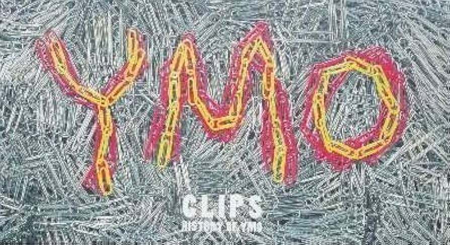 Amazon.co.jp: CLIPS~History of YMO~ [VHS] [DVD] : イエロー