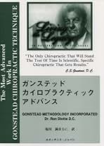 Amazon.co.jp: 塩川 満章: 本