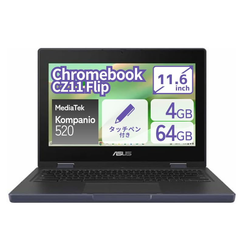 Amazon.co.jp: 【整備済み品】2in1ノート PC Chromebook CZ11 Flip