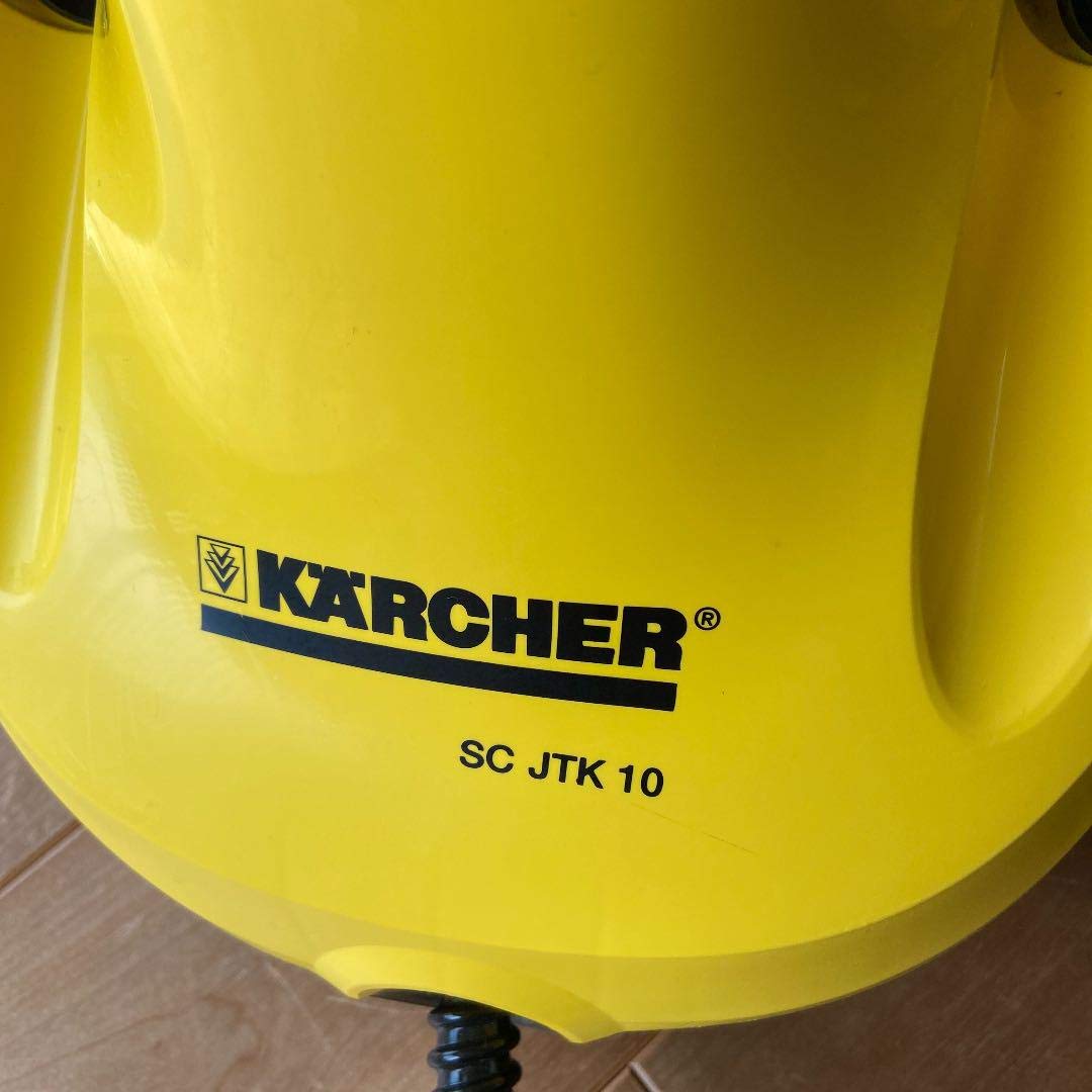 Amazon | KARCHER(ケルヒャー) スチームクリーナー【SC JTK 10 Plus