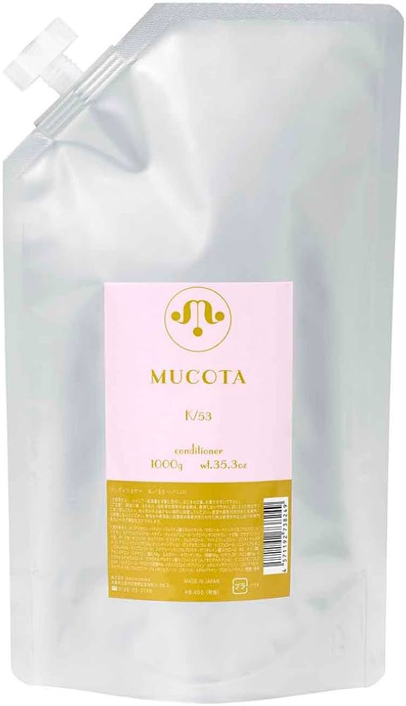 Amazon.co.jp: MUCOTA(ムコタ) カラーホームケア コンディショナー K