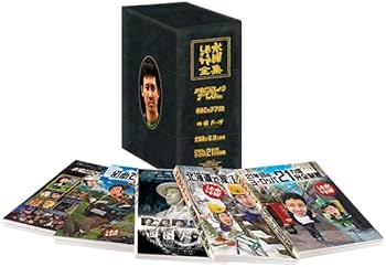 Amazon.co.jp: 【Blu-ray】水曜どうでしょうコンプリートBOX～Vol.7