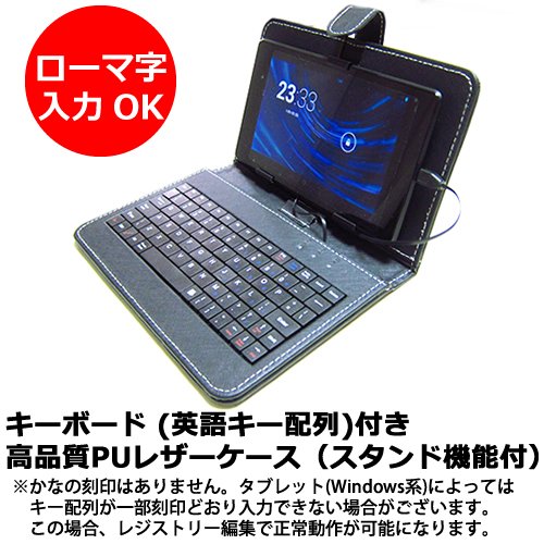 Amazon.co.jp: メディアカバーマーケット サムスン GALAXY Tab S SCT21