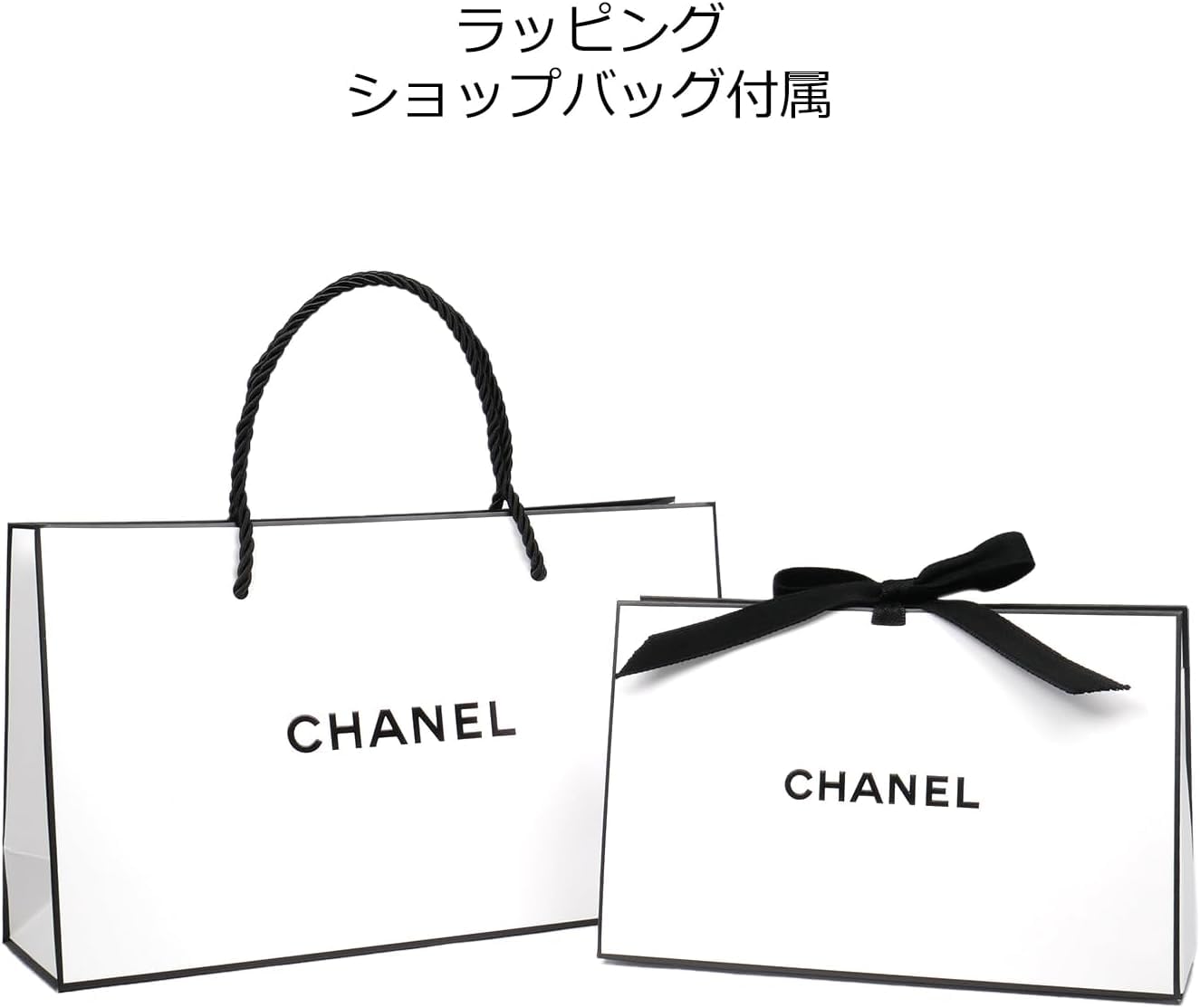 Amazon | [ラッピング済/ショップバッグ付] CHANEL シャネル N°5