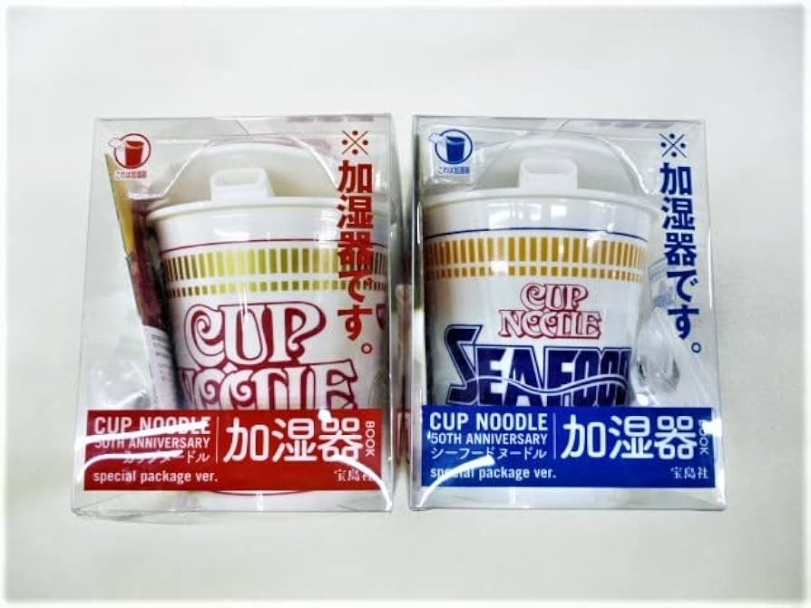 Amazon.co.jp: カップヌードル 加湿器 2個セット CUP NOODLE 50TH