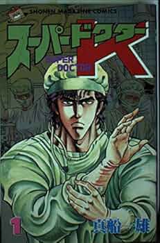 511FoBh5BkL._AC_UF350,