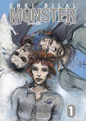 闇の国々 | ブノワ・ペータース, フランソワ・スクイテン, 古永真一