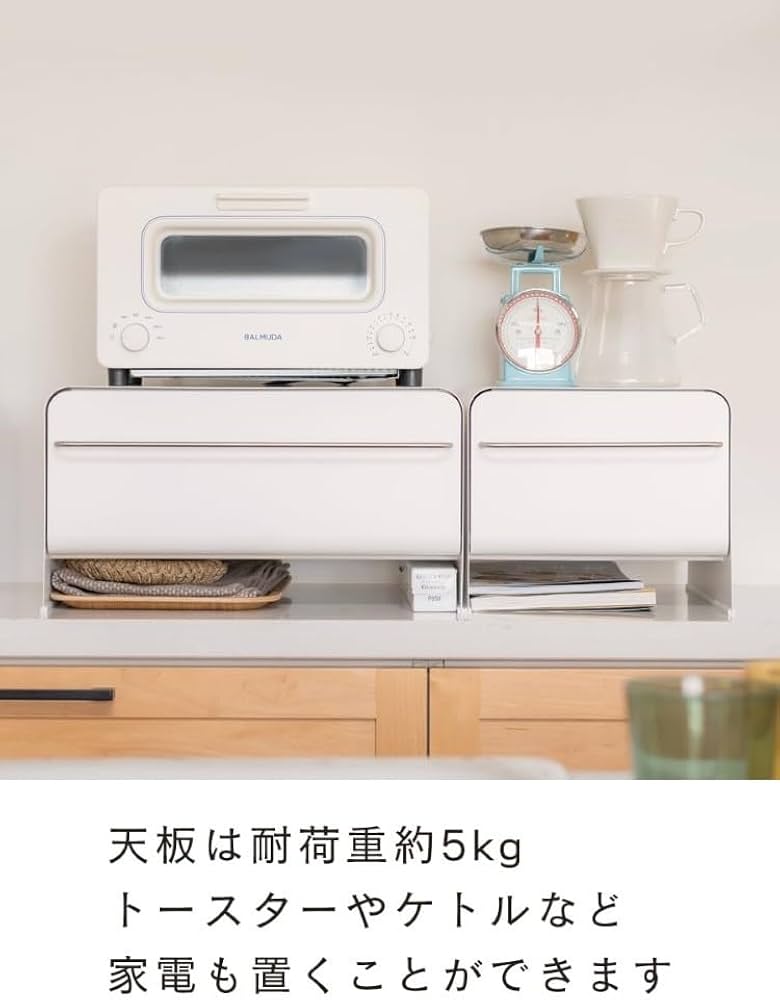 Amazon.co.jp: UtaU ブレッドドロワー スリム カームグレー 大容量