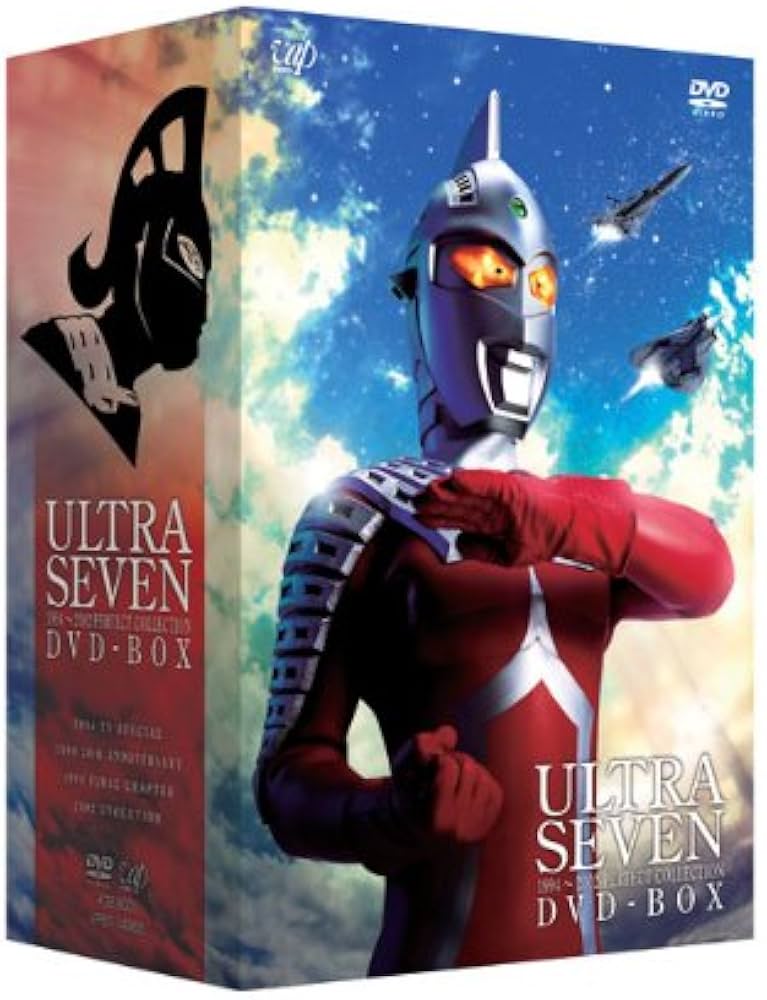 Amazon.com: Sci-Fi Live Action - Ultra Seven 1994-2002 Perfect