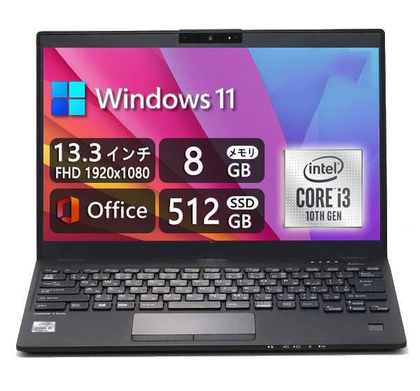 Amazon.co.jp: 【整備済み品】 超軽量薄型 LIFEBOOK U9310 □13.3型FHD