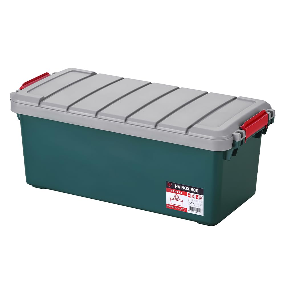 Amazon.co.jp: アイリスオーヤマ 収納ボックス 収納ケース 57L RVBOX
