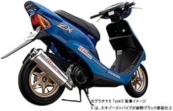 まおぴ | NRMAGIC(エヌアールマジック） X（クロス） タイプS